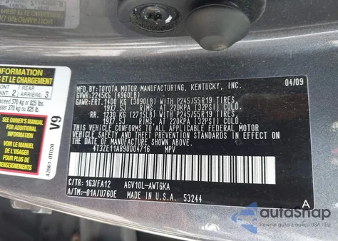 2009 Toyota Venza из США, поврежденный, VIN 4T3ZE11A89U004716